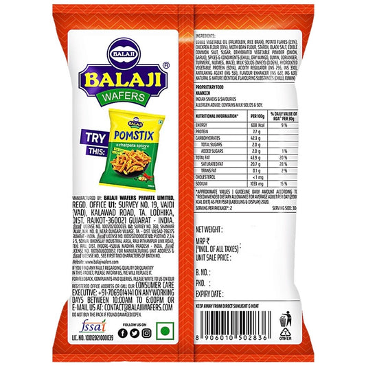 Balaji Wafers Punjabi Tadka
